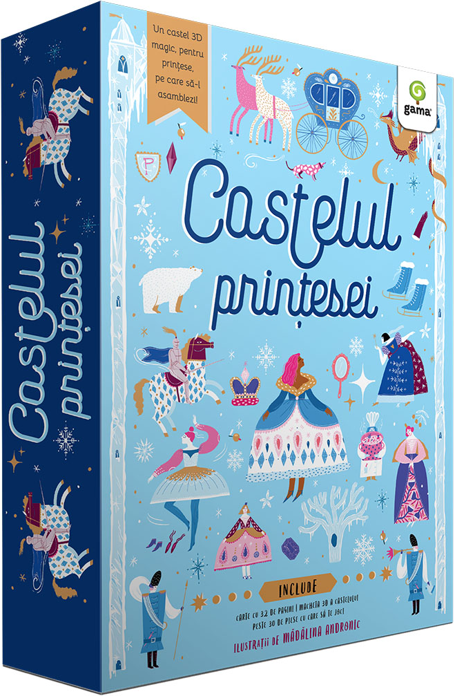 Pintoshi　CASTELFORT7本 4810632659-0.png
