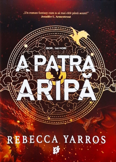 A patra aripa (Sprayed Edges)