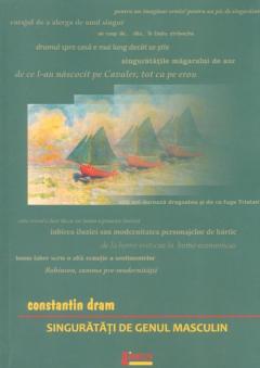 Singuratati de genul masculin