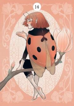 Oracle of the Chimeras