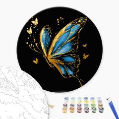 Set pictura pe numere - Fluture