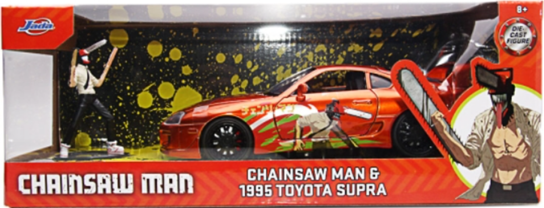 Set figurina si masinuta metalica - Chainsaw Man & Toyota Supra