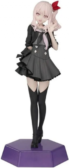 Figurina - Hatsune Miku:Colorful Stage! - Akiyama Mizuki