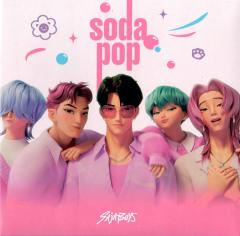 Soda Pop (Purple Translucent Vinyl, 7", 45 RPM)