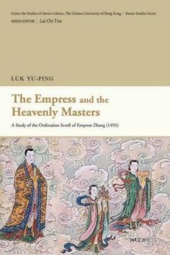 Coperta cărții Empress and the Heavenly Masters