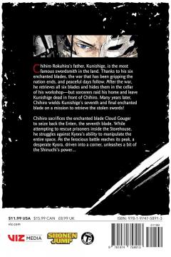 Kagurabachi - Volume 5