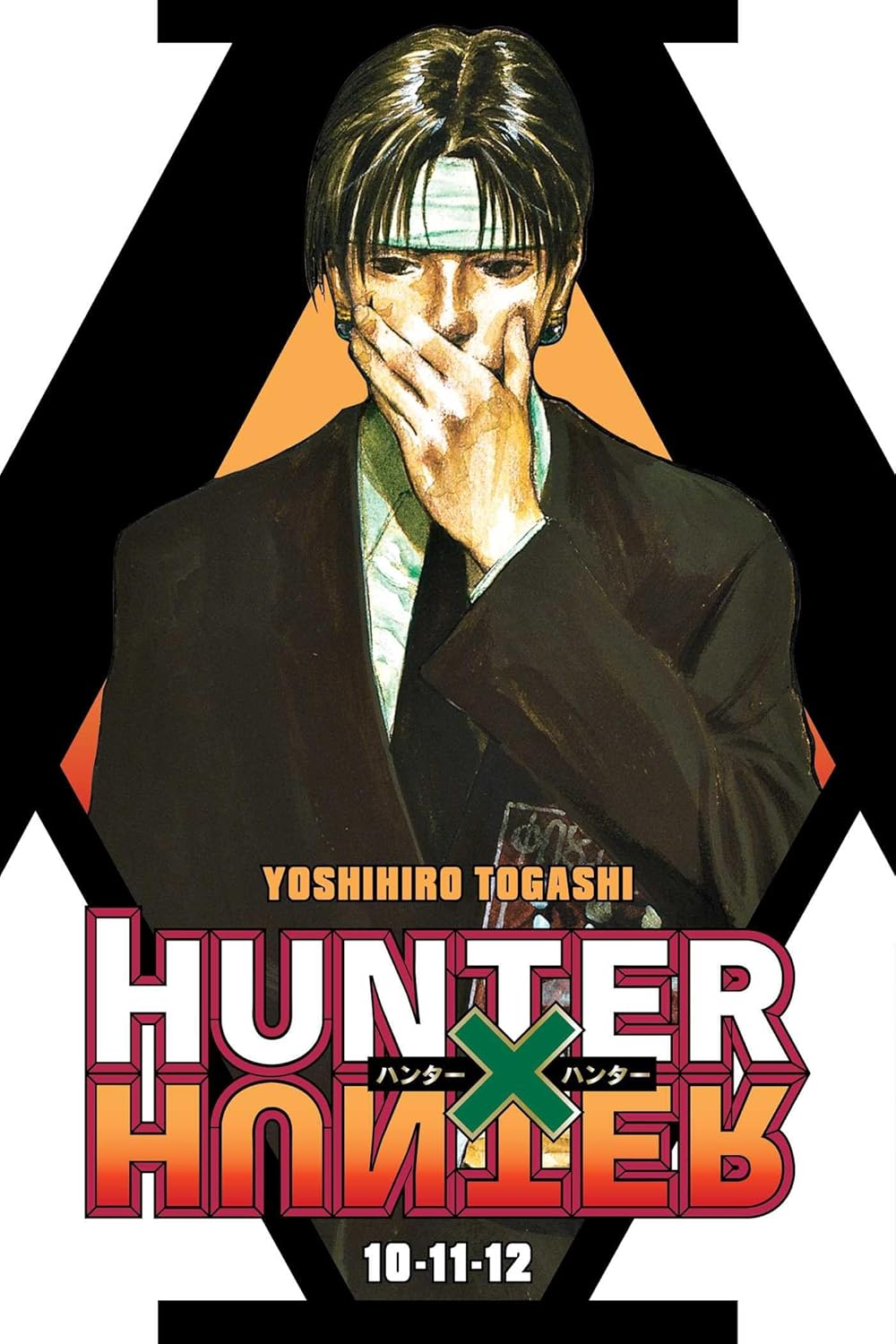 Hunter x Hunter - Volume 10-12 - Yoshihiro Togashi
