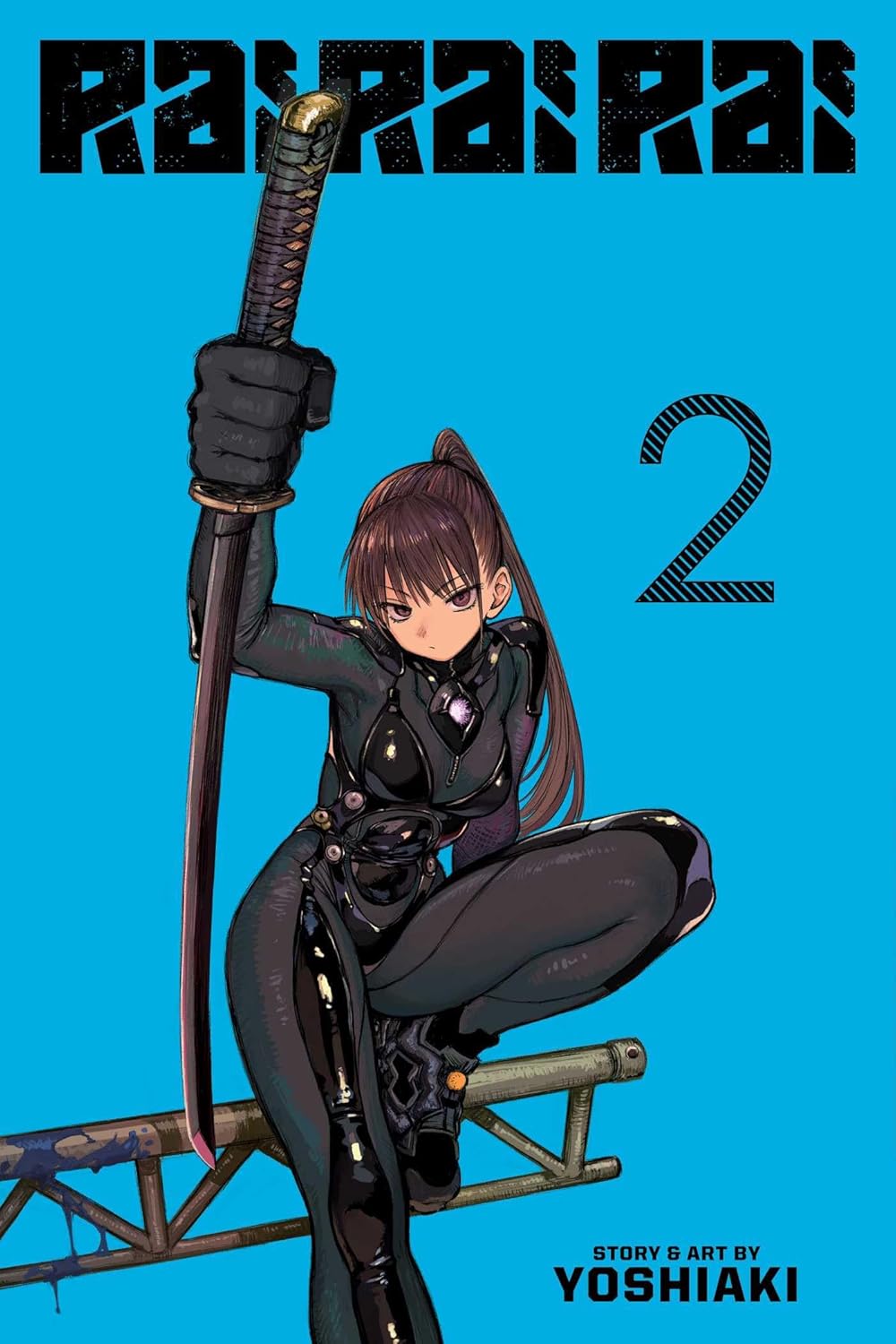 Rai Rai Rai - Volume 2 - Yoshiaki, Yoshiaki Sukeno