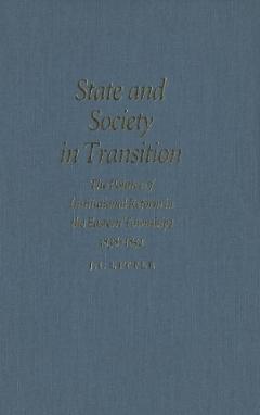 State and Society in Transition