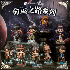 Figurina surpriza - Lord of Mysteries, Mystery Box - pret pe bucata