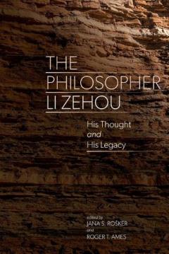Philosopher Li Zehou