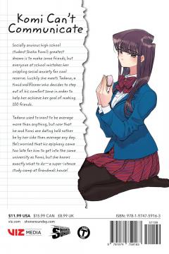 Komi Can't Communicate - Volume 36