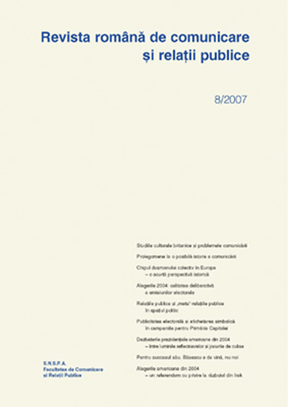 Revista romana de comunicare si relatii publice nr. 8 / 2007