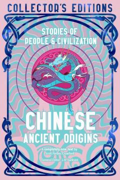 Chinese Ancient Origins