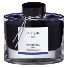 Cerneala Iroshizuku ''Zori de zi'' 50ml Pilot