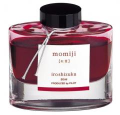 Cerneala Iroshizuku rosu ''Frunze de toamna'' 50ml Pilot