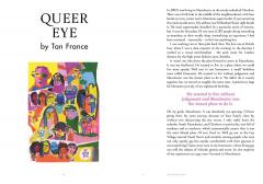 The Queer Bible