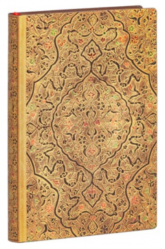 Coperta cărții Carnet - Mini, Lined - Zahra