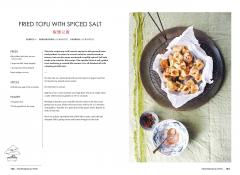 Chinese Food Made Easy