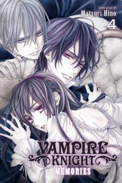 Vampire Knight: Memories - Volume 4
