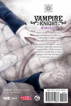 Vampire Knight: Memories - Volume 4