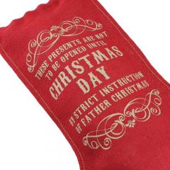 Cizma decorativa - Christmas Day