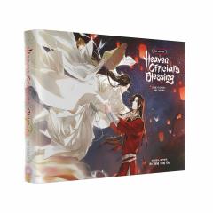 The Art of Heaven Official's Blessing