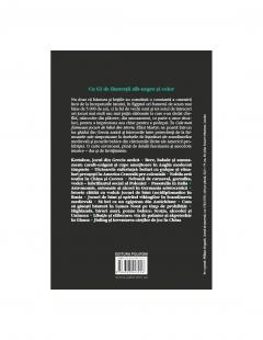 Cele mai faimoase jocuri de baut din istorie