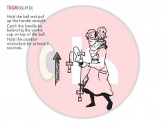 Jucarie de indemanare - Kendama Record Plus - Symbiosis MC