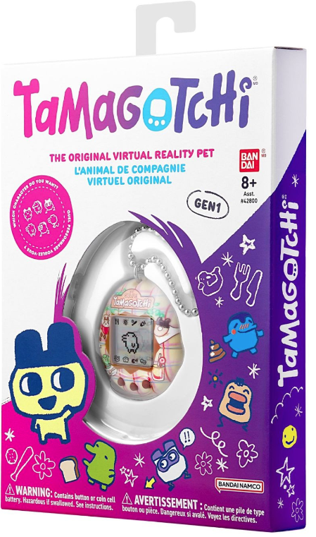 Jucarie - Tamagotchi original - Cafe - Bandai