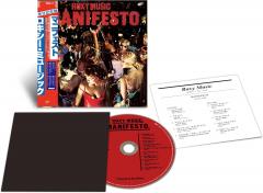 Manifesto (SHM-CD)