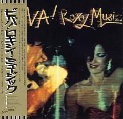 Viva! Roxy Music (SHM-CD, Paper Sleeve)