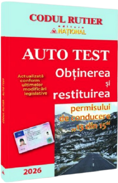 Auto test
