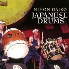 Japanese Drums