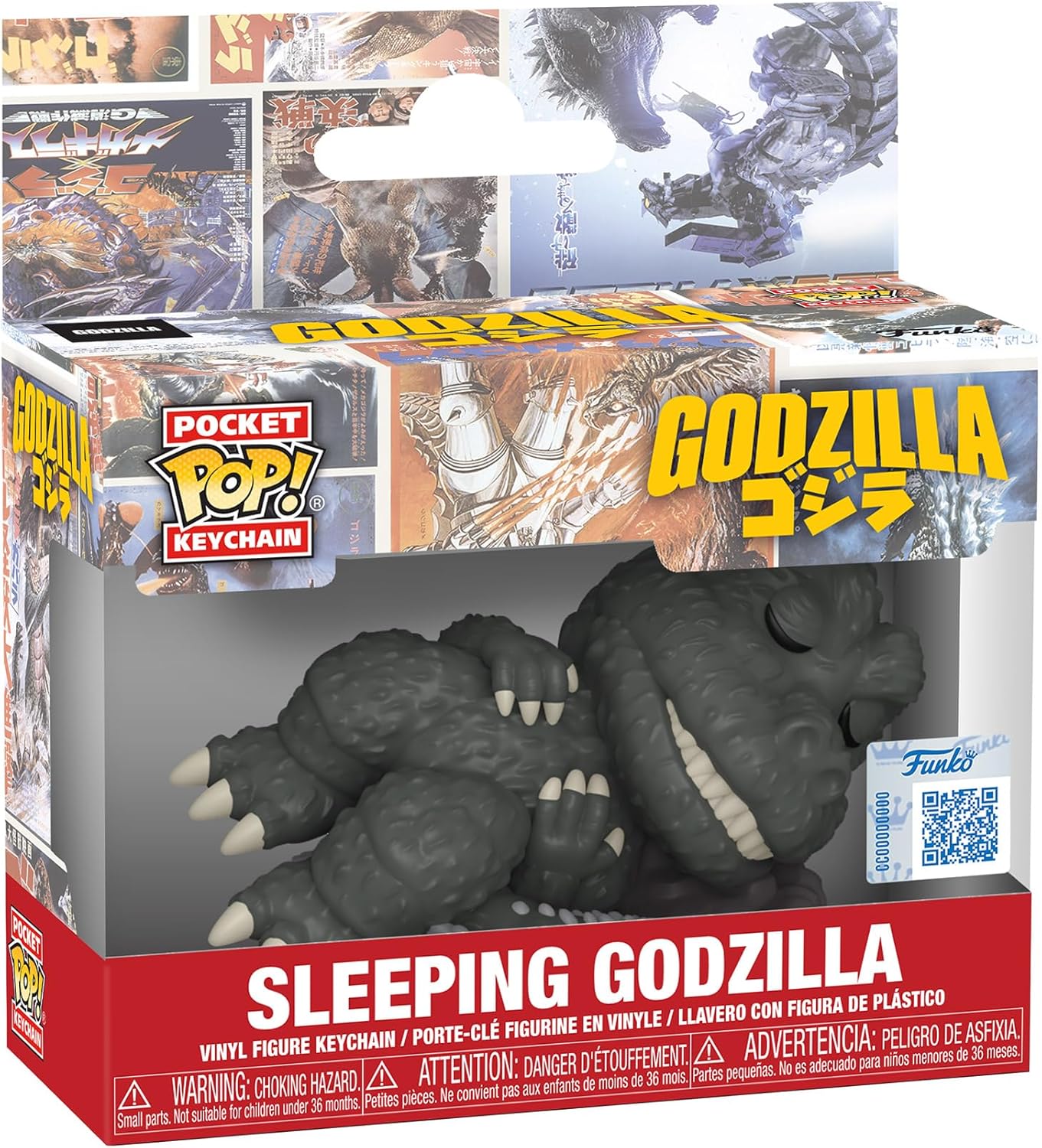 Breloc - Pop! Keychain - Godzilla: Sleeping Godzilla - Funko
