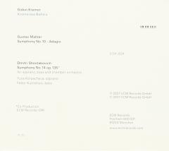 Gustav Mahler / Dmitri Shostakovich