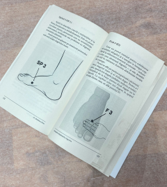 Mesajele simptomelor digestive