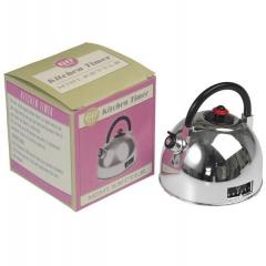Silver Kettle Kitchen Cooking Timer