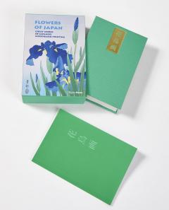 Japanese Flowers