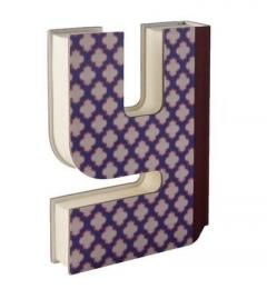  Alphabook: Alphabet Letter Notebook - Y