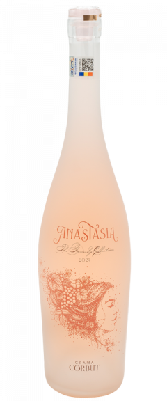 Vin rose - Anastasia - Feteasca Neagra, Merlot si Cabernet Sauvignon, sec