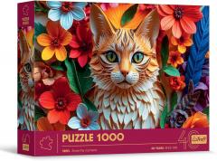 Puzzle 1000 piese - 40th Anniversary - Cat 3D Effect
