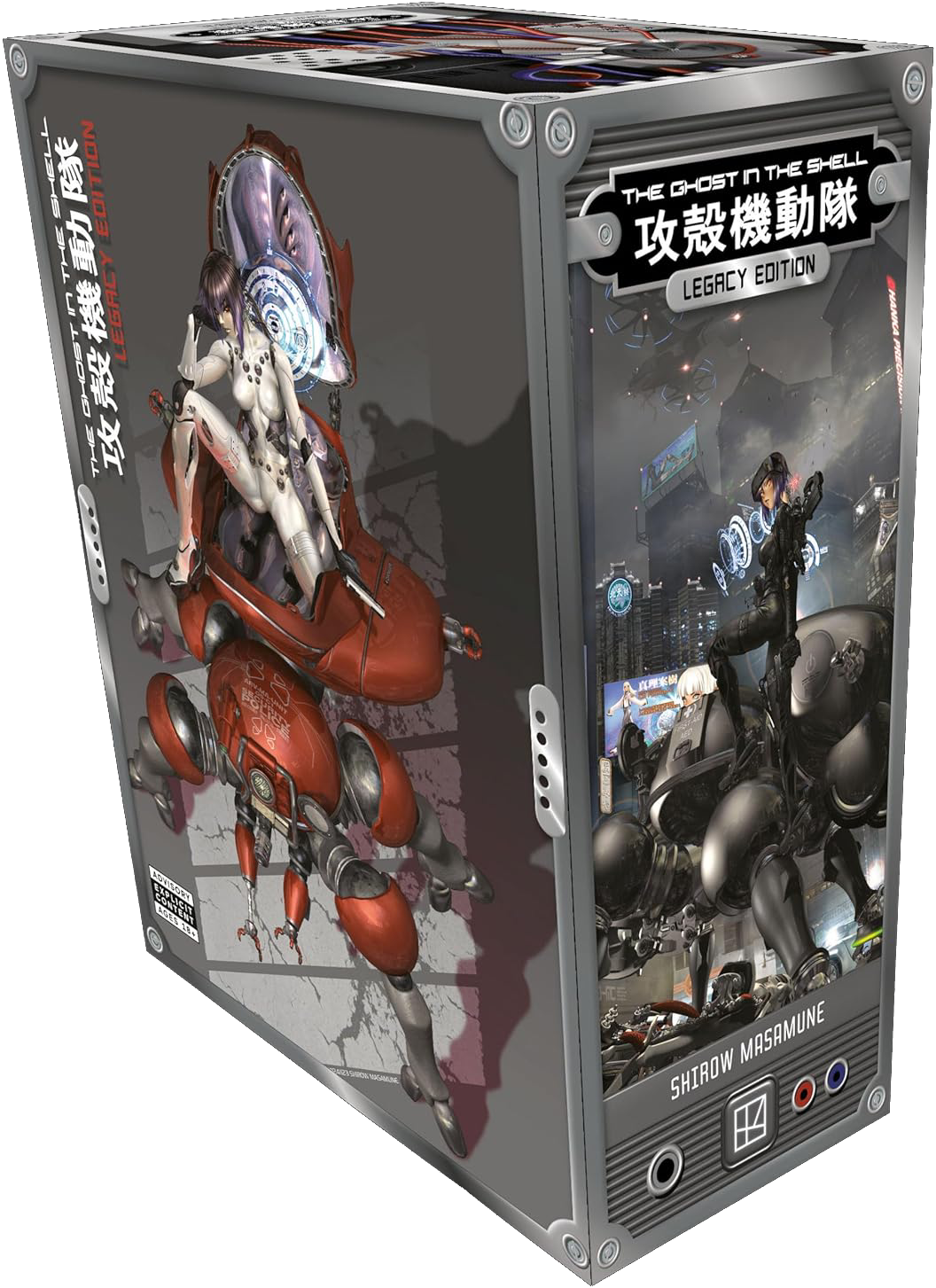 The Ghost in the Shell: Legacy Edition Manga Box Set - Shirow Masamune