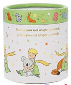 Cutiuta muzicala - Le Petit Prince (3 modele - pret pe bucata)