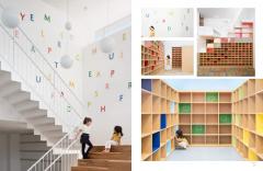 Design & Visual Identity for Children's Spaces