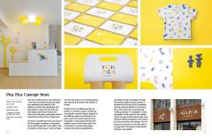 Design & Visual Identity for Children's Spaces