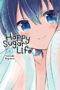Happy Sugar Life - Volume 4
