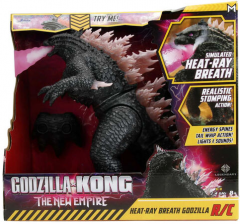 Jucarie electronica R/C - Godzilla x Kong