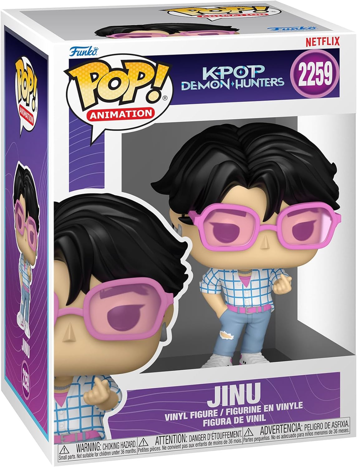 アクタージュ　POP Figurina - Pop! Animation - KPop Demon Hunters - Jinu (Soda Pop