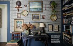 The Layered Home